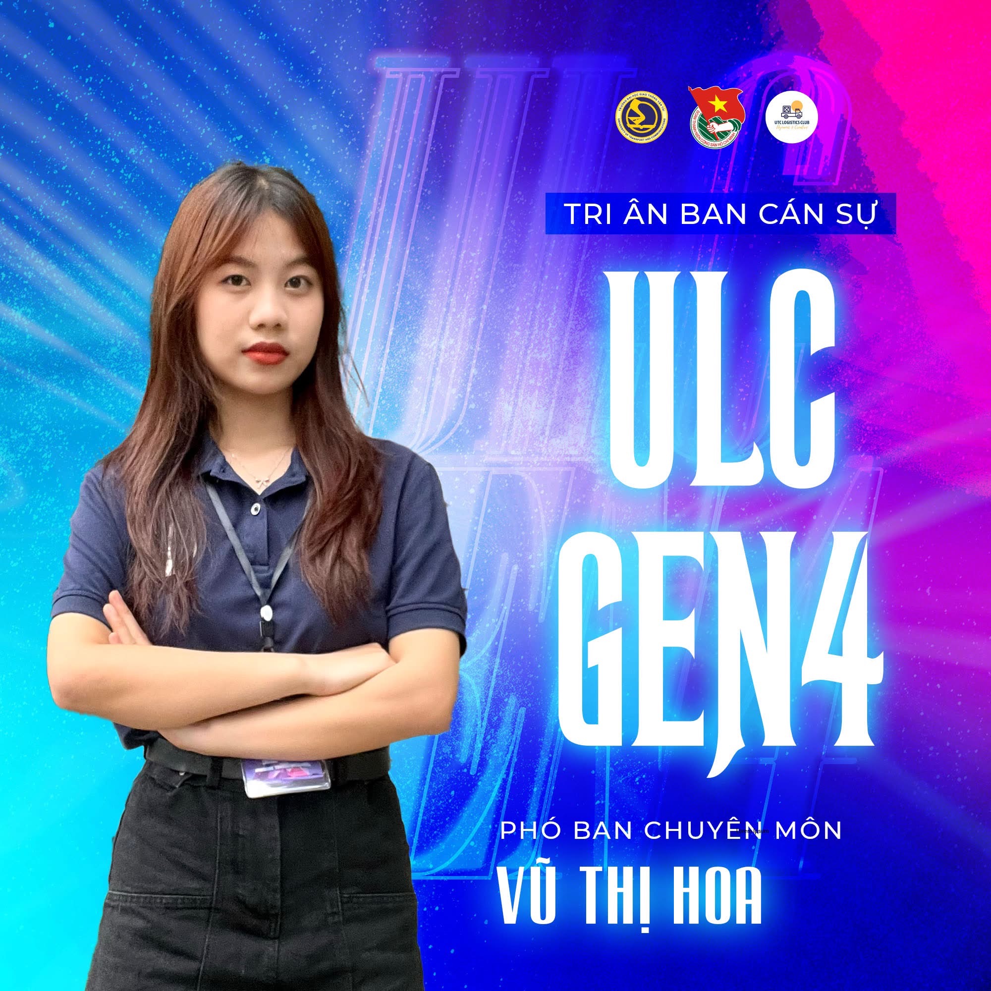 Vũ Thị Hoạ